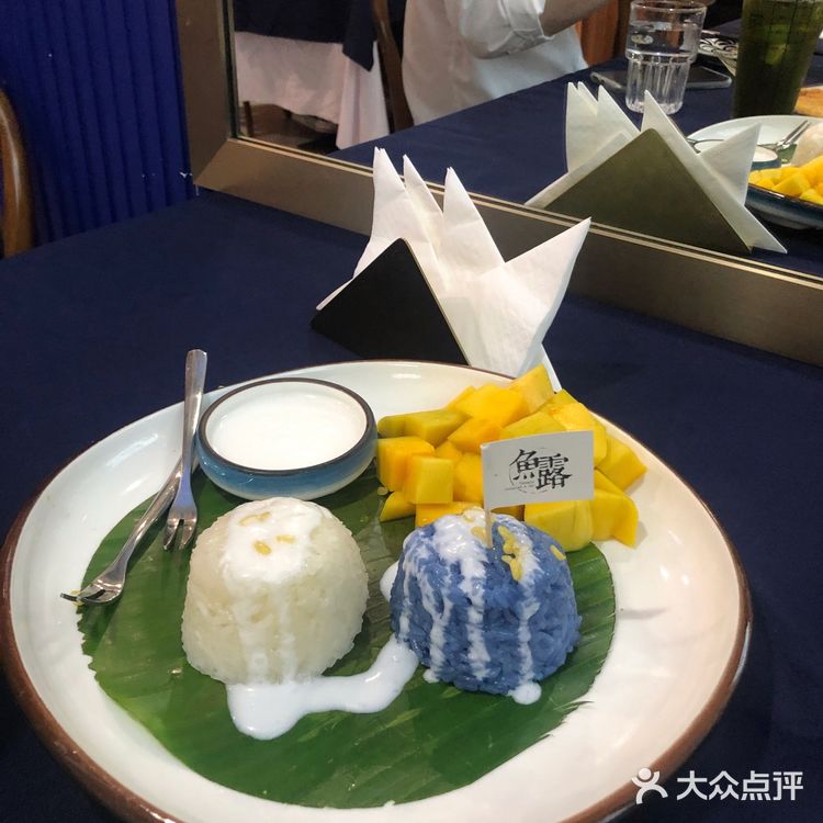 周三半价永远的神｜鱼露