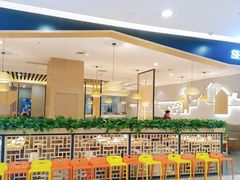 -守柴炉烤鸭(科华中路王府井店)