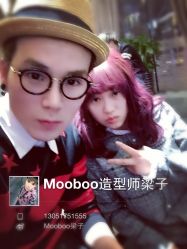 iphone_upload_pic-木北造型