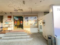 -翊宠yipet猫狗购宠庄园犬舍•猫舍