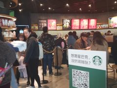 -星巴克(来福士2F店)