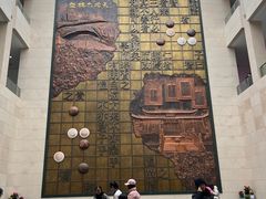 -衢州市博物馆
