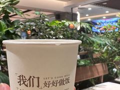 -南棠馆粤菜坊(群光店)