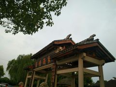 -渭塘酒家(生态园店)