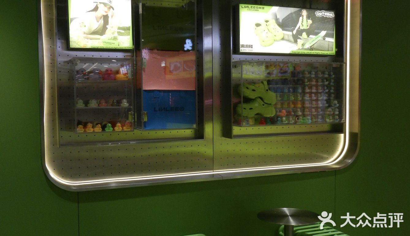 清新柠檬茶时间～👋[礼花][爱心]🌹