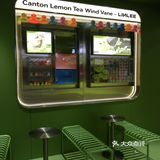 清新柠檬茶时间～👋[礼花][爱心]🌹