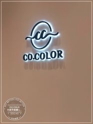 -CO COLOR美甲美睫美妆