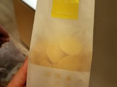 -好利来(西铁营万达广场店)