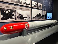 -中国人民解放军海军博物馆