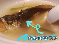 -宴周康·精致江浙菜(周浦店)