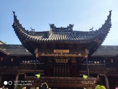 -天一阁博物院