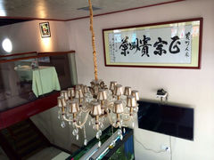 -贵州人家·酸汤火锅·20年老字号