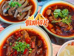 -耙吉吉川味小酒馆(本地人回头店)