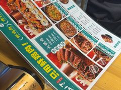 -0317火锅鸡·清真(正达店)