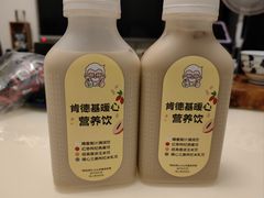 -肯德基(中心书城店)