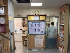 -瑞派宠物医院·24h·骨外科·皮肤科·全科宠物医疗转诊中心(沈阳浑南院)