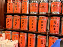 -华联发展销售中心(十月初五街店)
