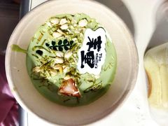 -茉里·舒芙蕾·手作甜品