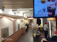 -八婆婆烧仙草(中山路店)