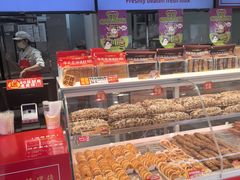 -味多美蛋糕(古城店)