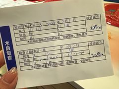-天津大学爱尔眼科医院(天津总院)