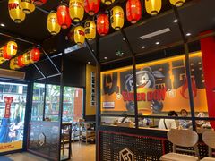 -熊吞·大碗丼烧肉饭(西市场嘉华店)