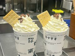-KUNCHA鲲茶·江西制茶(铜锣湾店)