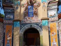 -白帝城·瞿塘峡景区