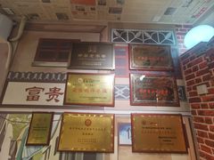 -德禄酸奶(莫家街店)