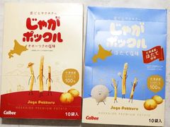 -TIAT DUTY FREE SHOP NORTH(羽田机场店)