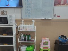 -郑远元专业修脚房(晴川街店)