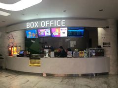 -幸福蓝海国际影城(苏州凤凰店)