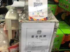 -西郊国际农产品交易中心