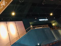 -吾悦广场(南京鼓楼店)