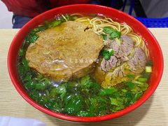 牛肉汤面+素鸡-无名生煎(昌里东路)