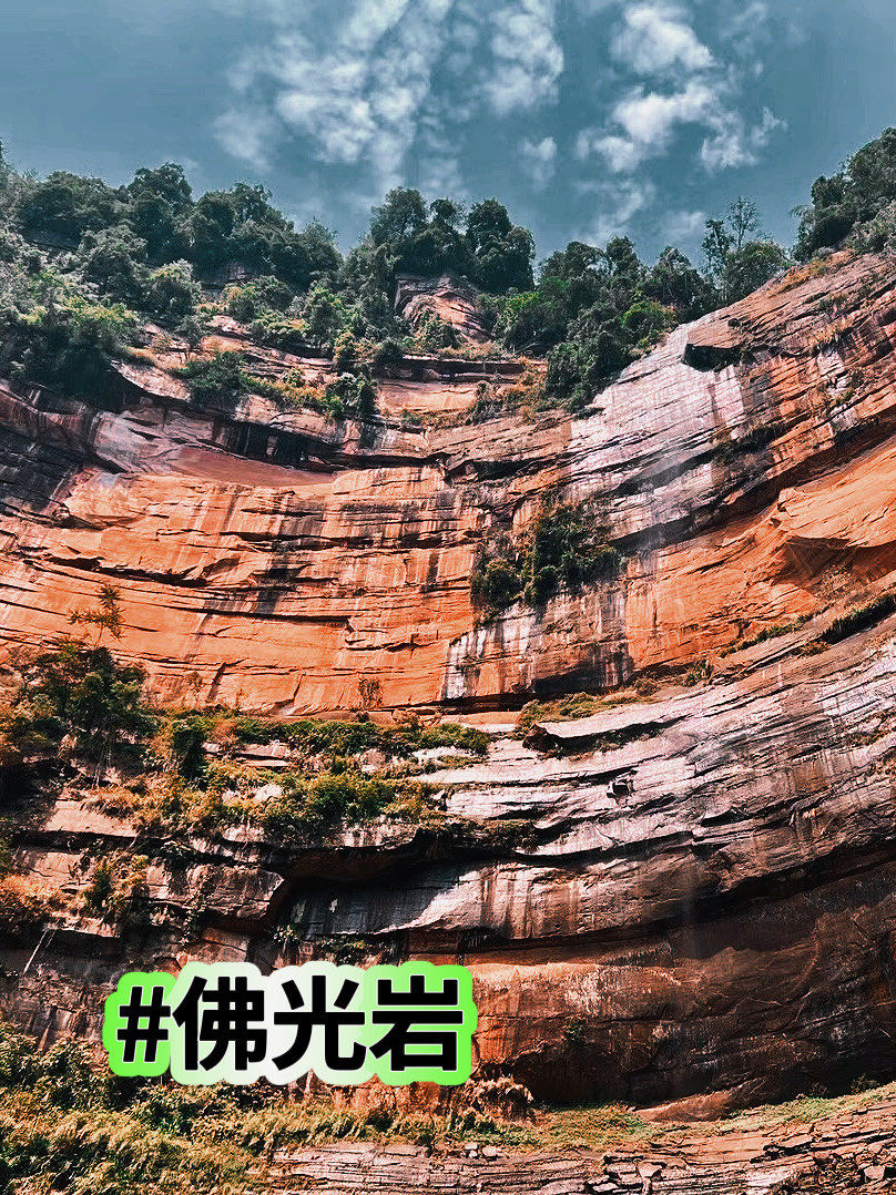 岩壁奇观直击心灵