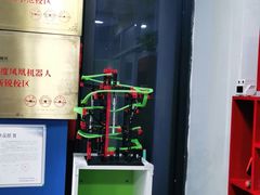 -凤凰机器人乐高编程活动中心(星湖校区)