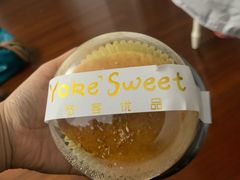 -悠客优品(虞锦楼店)