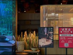 -晓宇重庆火锅(西安荟聚店)