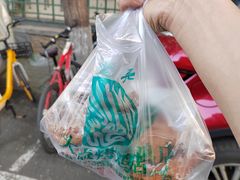 -大益烤鸡