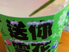 -多嘴超级肉蟹煲(欧亚卖场店)