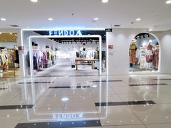-吾悦广场(天津和平店)