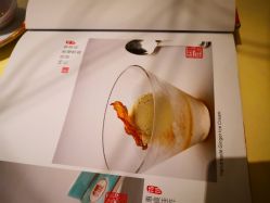 -惠食佳·宴会厅(滨江西路店)