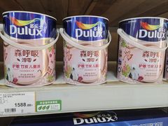 -宁波鄞州万达广场