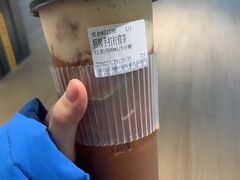 -introlemons(北京西单更新场店)