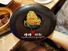 -欣旺·迎宾楼·百年无锡菜