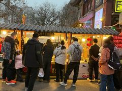 -清真·二嫂子煎饼果子(鼓楼旗舰形象店)