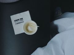 -ChanDu躔度咖啡(灯塔店)