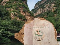 -湖洞水自然风景区