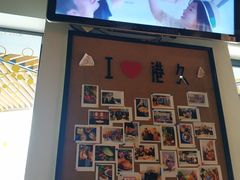 -港久茶餐厅(鹭洲里店)